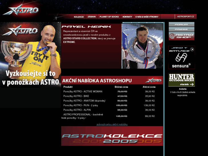 www.astrosport.cz