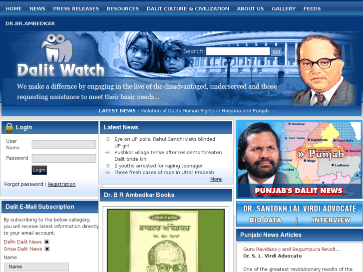 www.dalitwatch.com