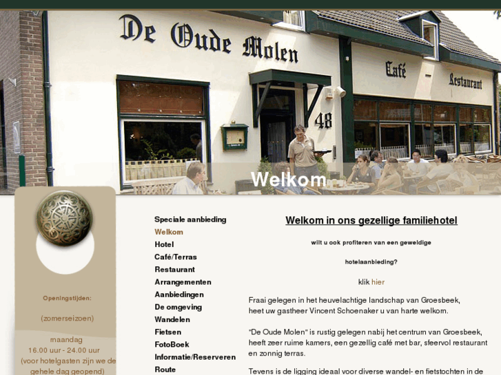 www.hoteldeoudemolen.com