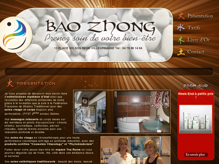 www.institut-baozhong.com