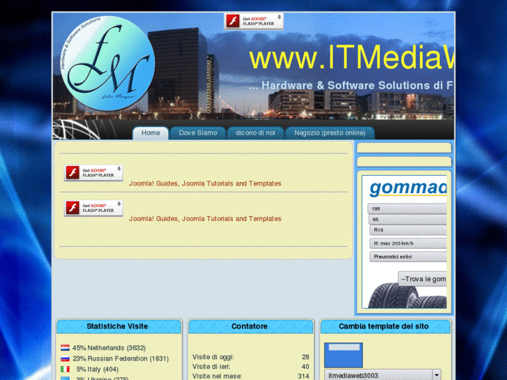 www.itmediaweb.net