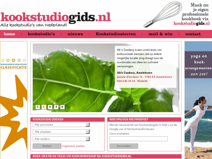 www.kookstudios.nl