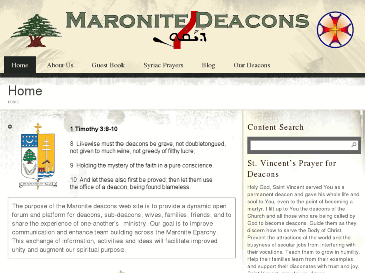 www.maronitedeacons.org