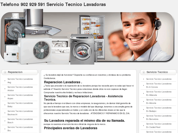 www.reparacion-de-lavadora.es