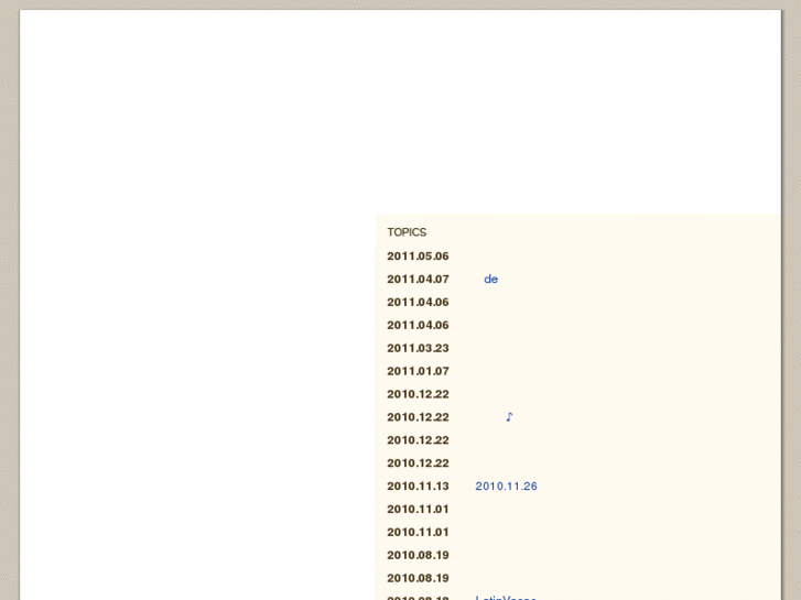 www.rest-intiraimi.com