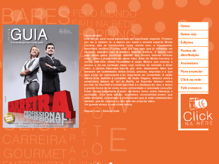 www.revistaguia.com