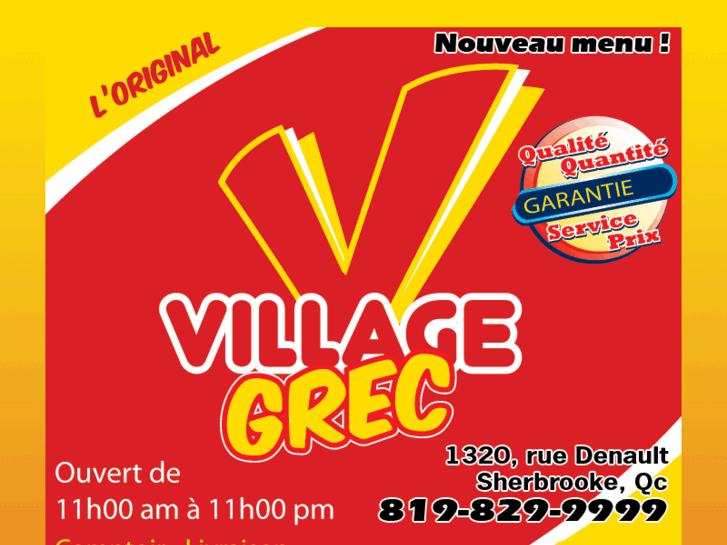 www.villagegrec.ca