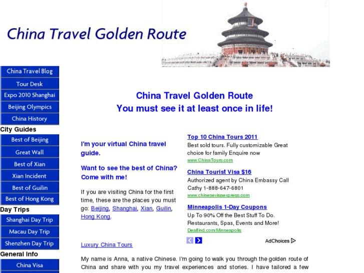 www.china-travel-golden-route.com