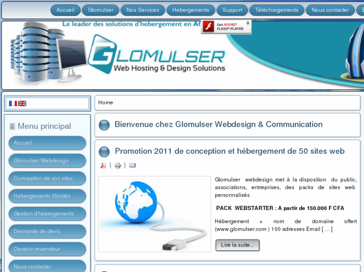 www.glomulser.net