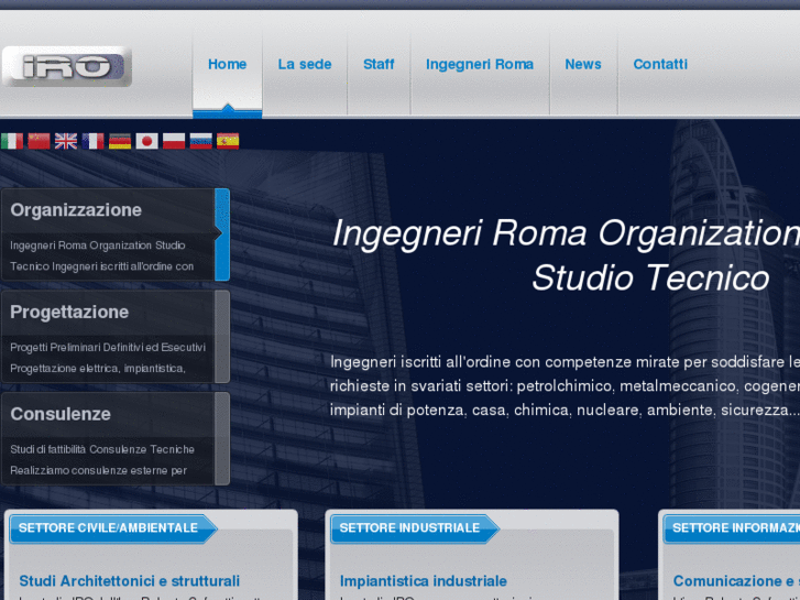 www.ingegneriroma.org