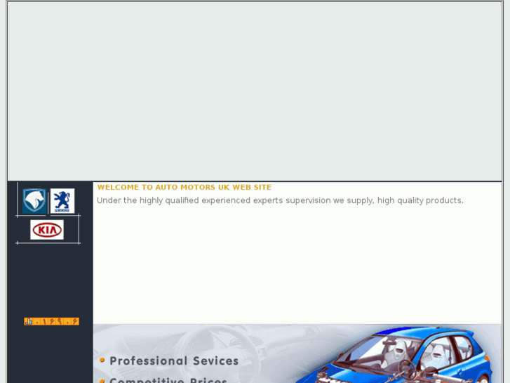 www.intermotorltd.com
