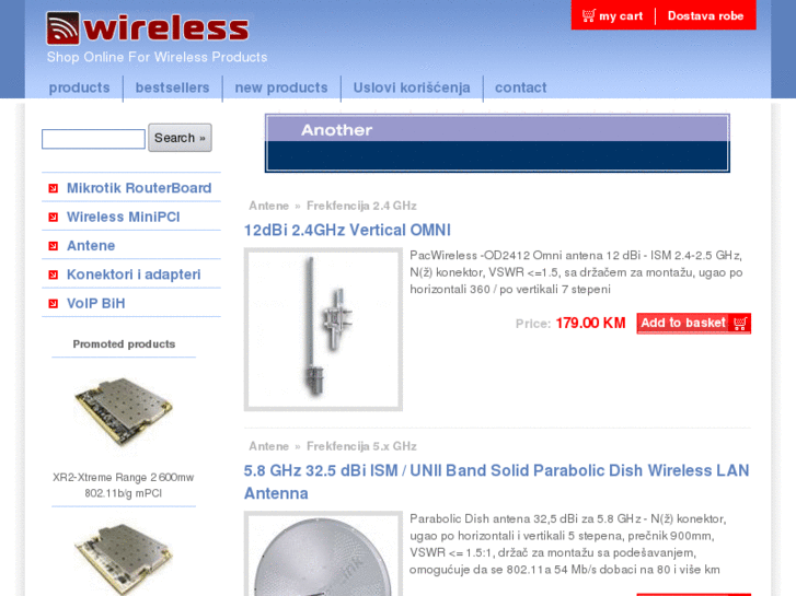 www.wirelessoprema.com