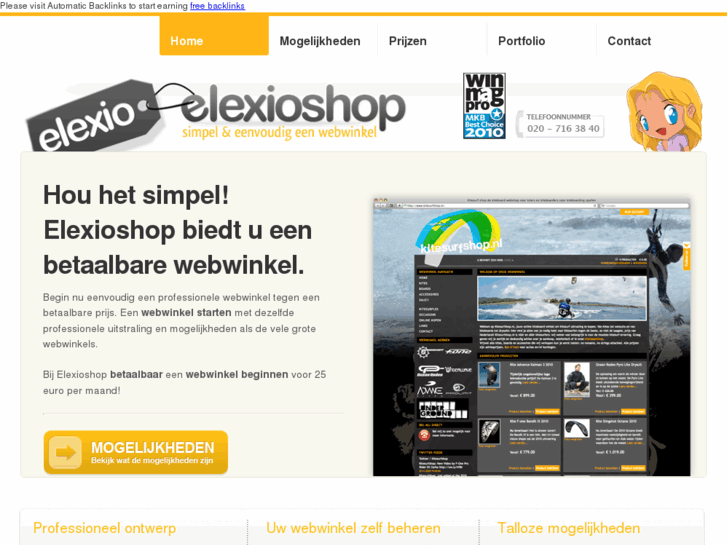 www.elexioshop.nl