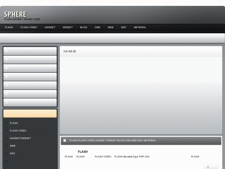 www.f-sphere.com