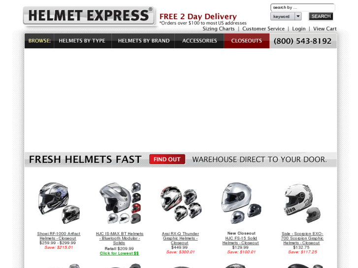 www.helmets-express.com