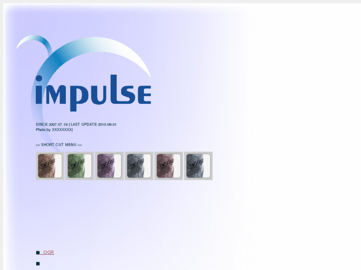 www.impulse-inc.co.jp