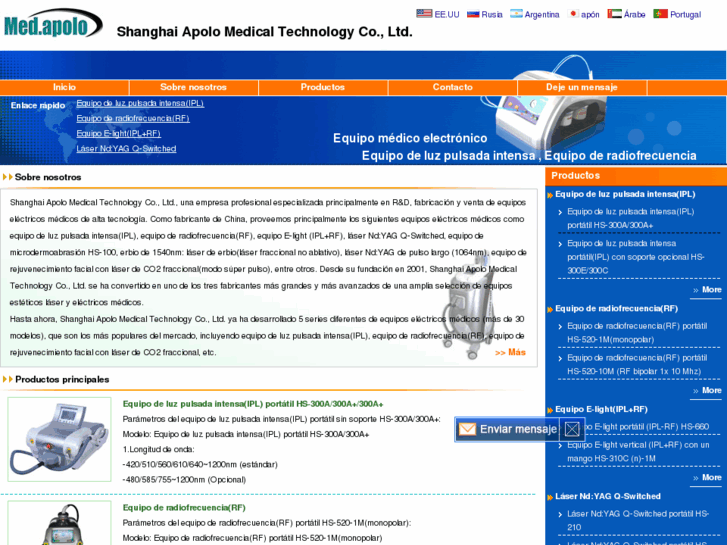 www.iplchina.es