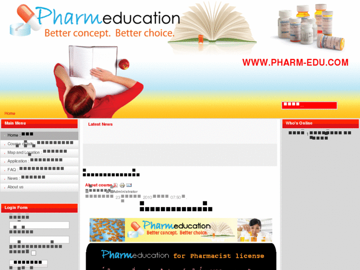 www.pharm-edu.com