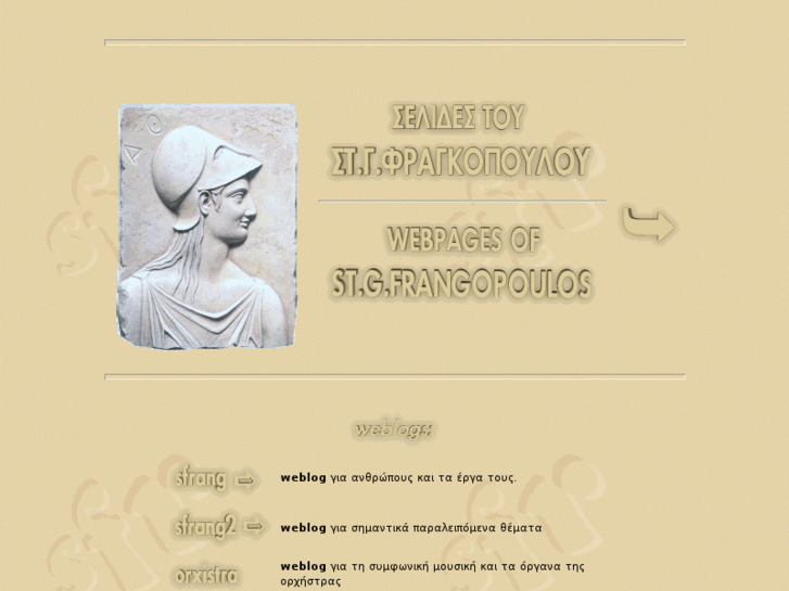 www.sfrang.com