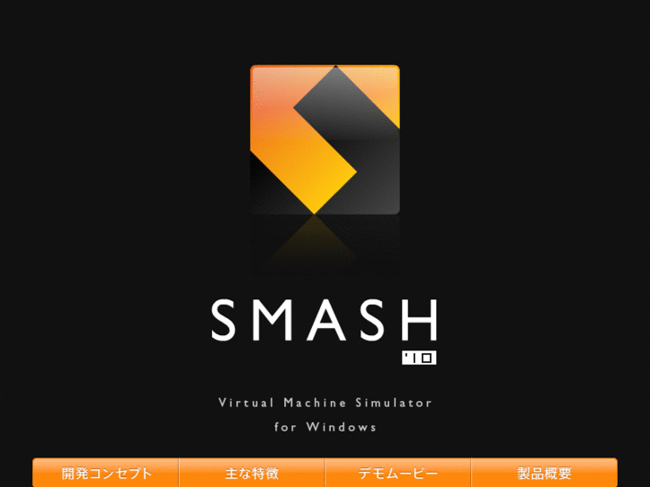 www.smash-vms.co.jp