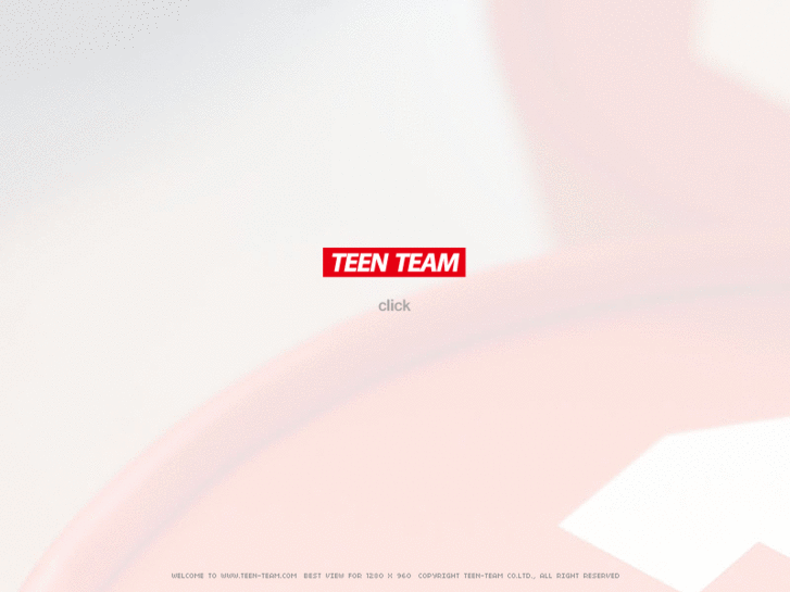 www.teen-team.com