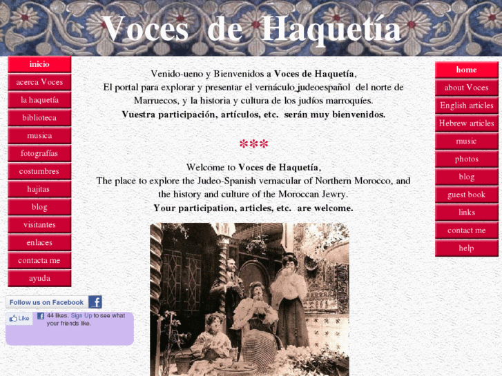 www.vocesdehaquetia.com