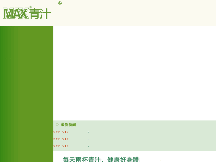 www.chizhi.net