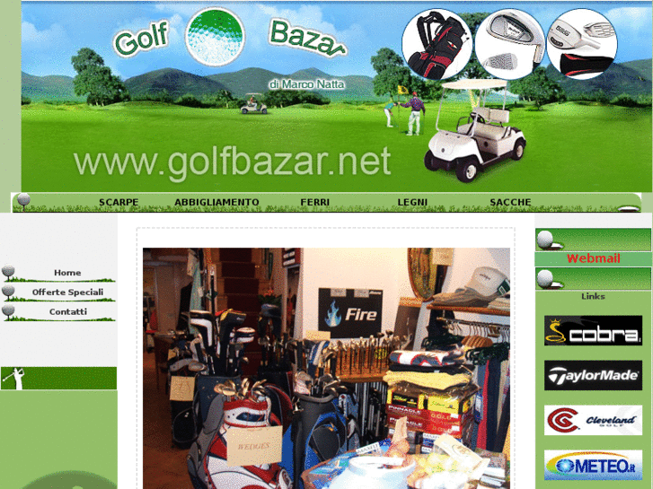 www.golfbazar.net