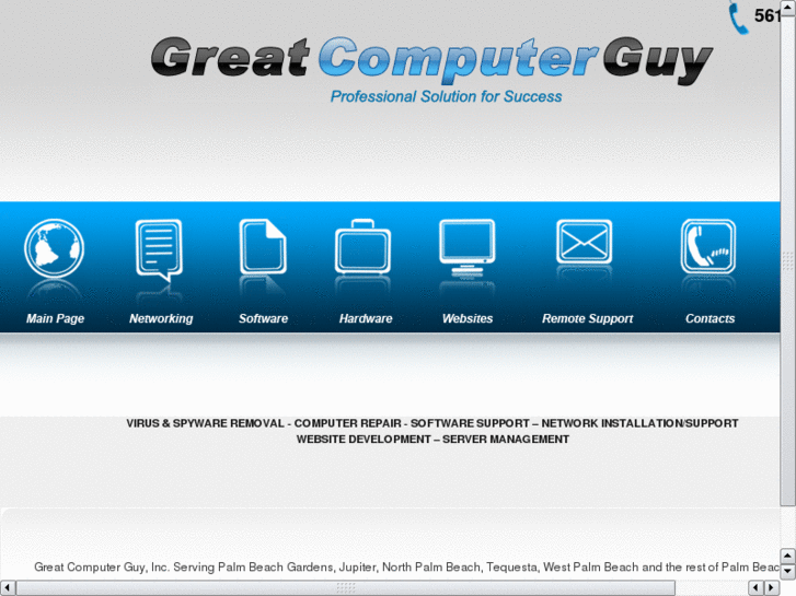 www.greatcomputerguy.net