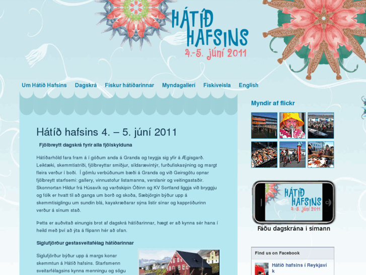 www.hatidhafsins.is