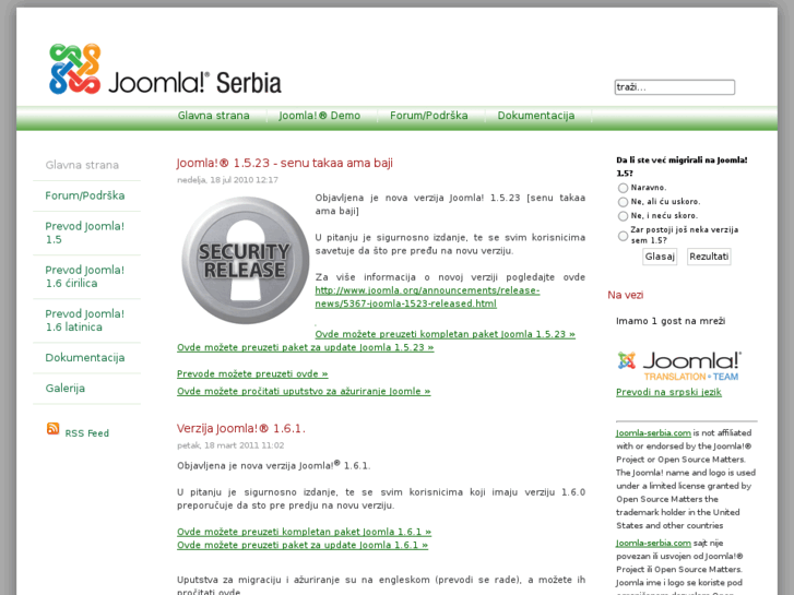 www.joomla-serbia.com