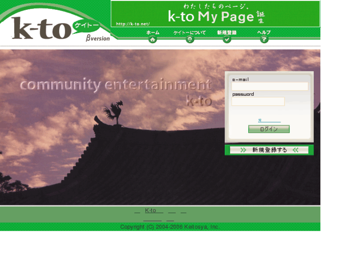 www.k-to.net