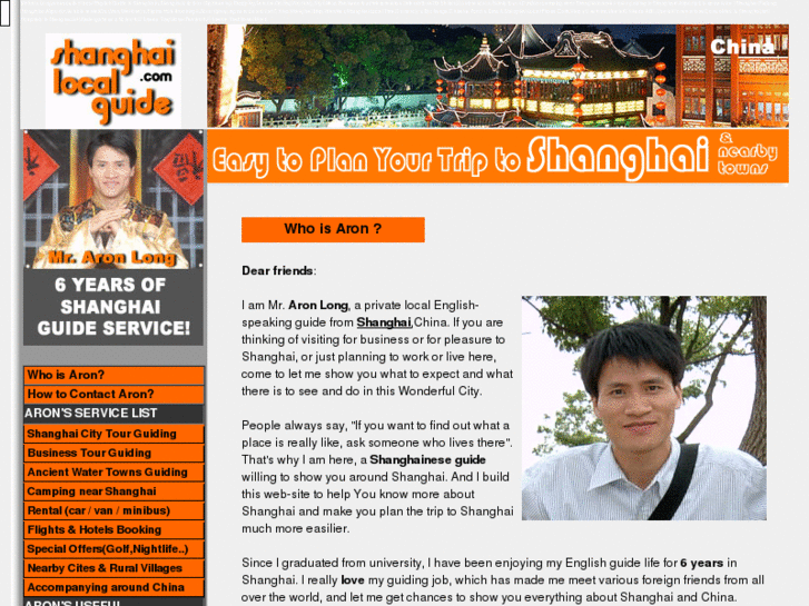 www.shanghailocalguide.com