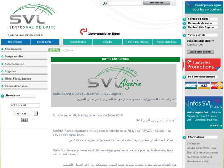 www.svl-algerie.com