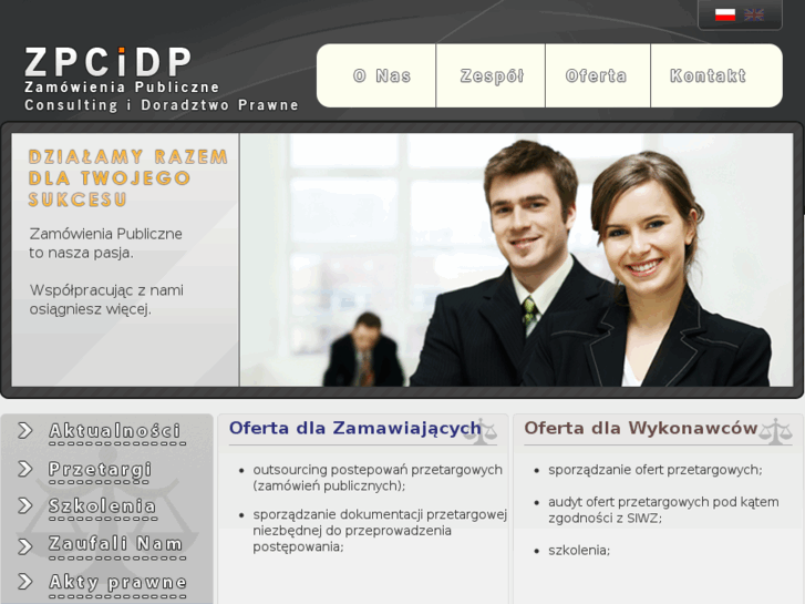 www.zpcidp.com