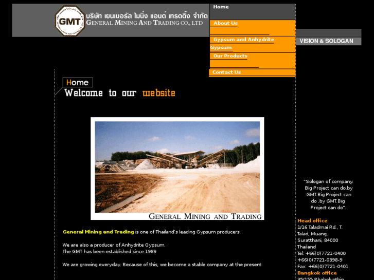 www.gmtthailand.com