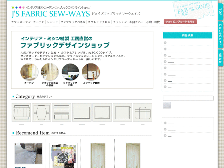 www.js-fabric.com