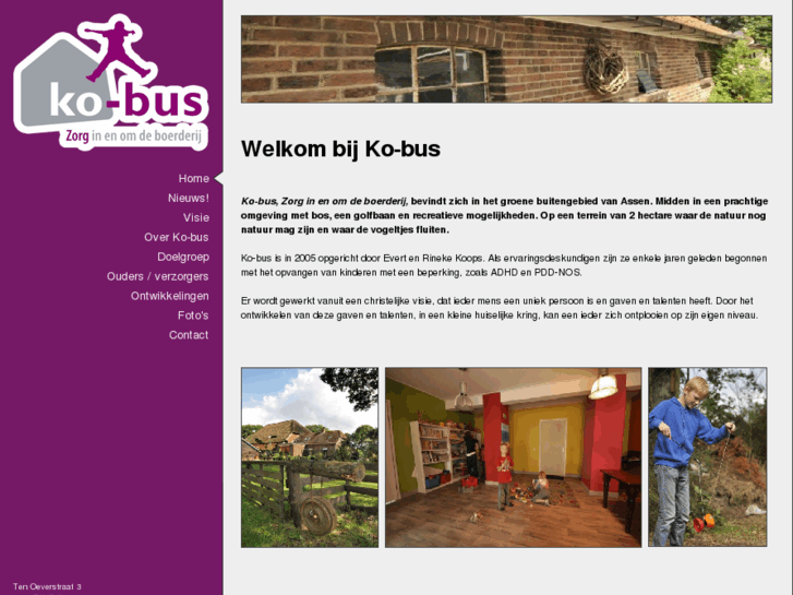 www.ko-bus.net