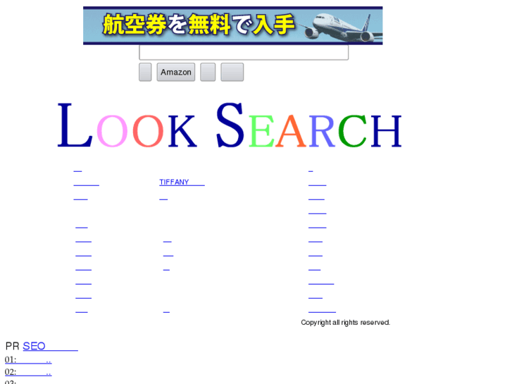 www.look-search.net