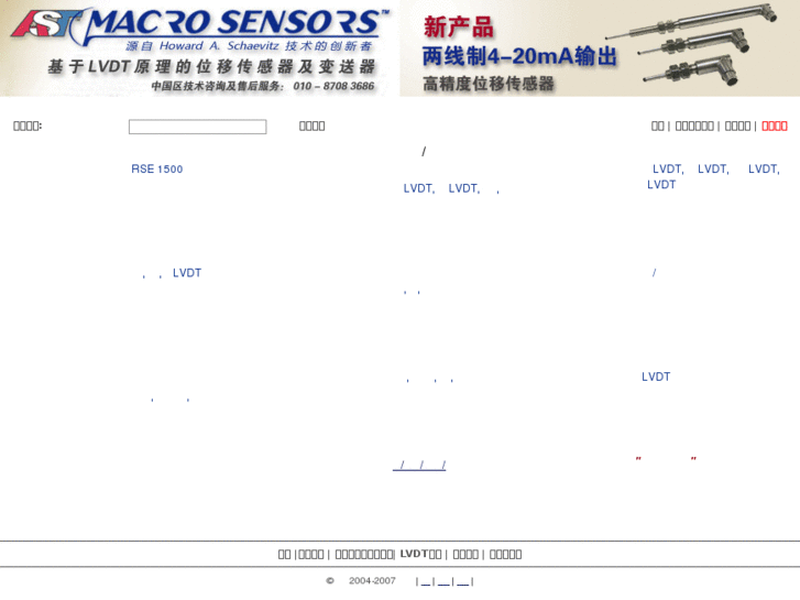 www.macrosensors.net