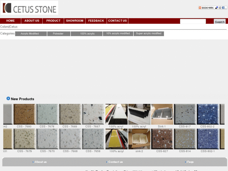 www.cetusstone.com