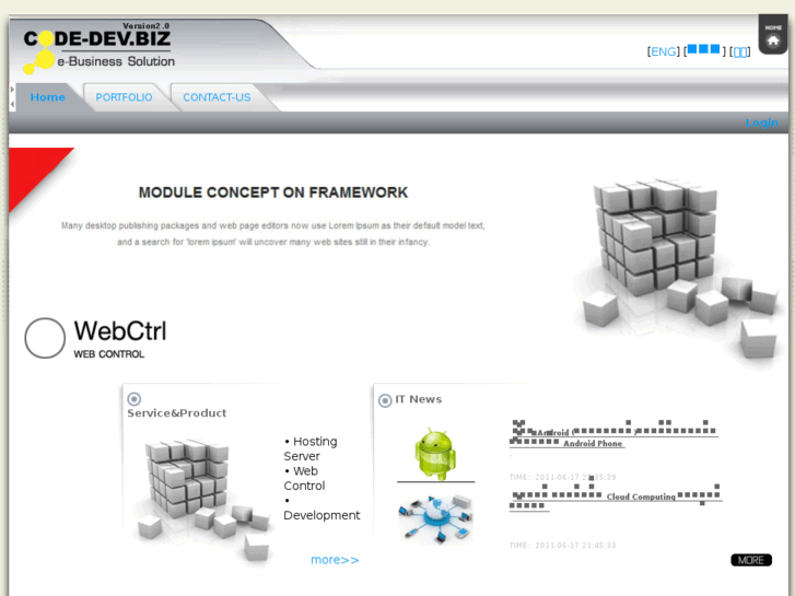 www.code-dev.biz