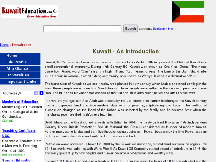 www.kuwaiteducation.info