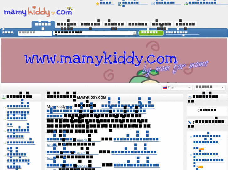 www.mamykiddy.com