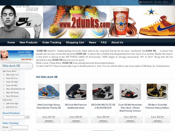 www.2dunks.com