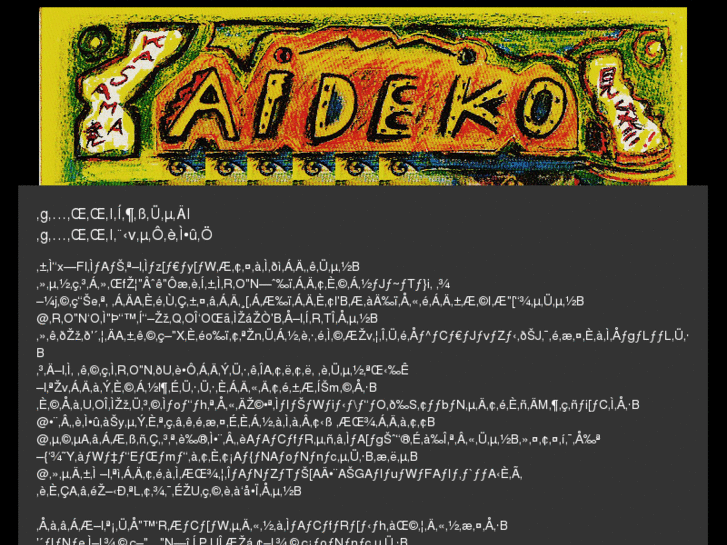 www.aideco.net