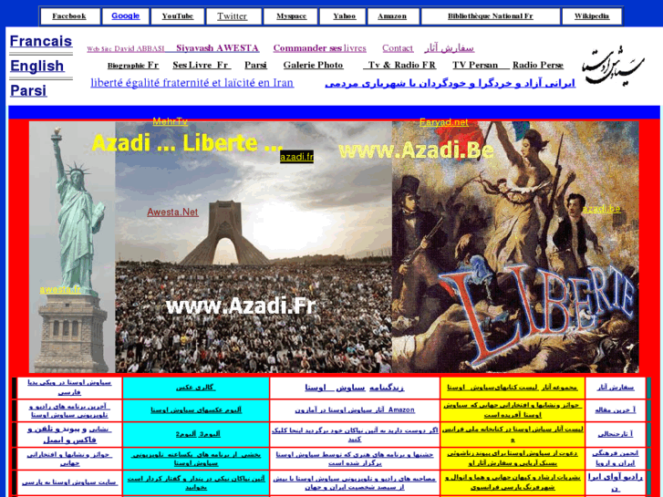 www.azadi.fr