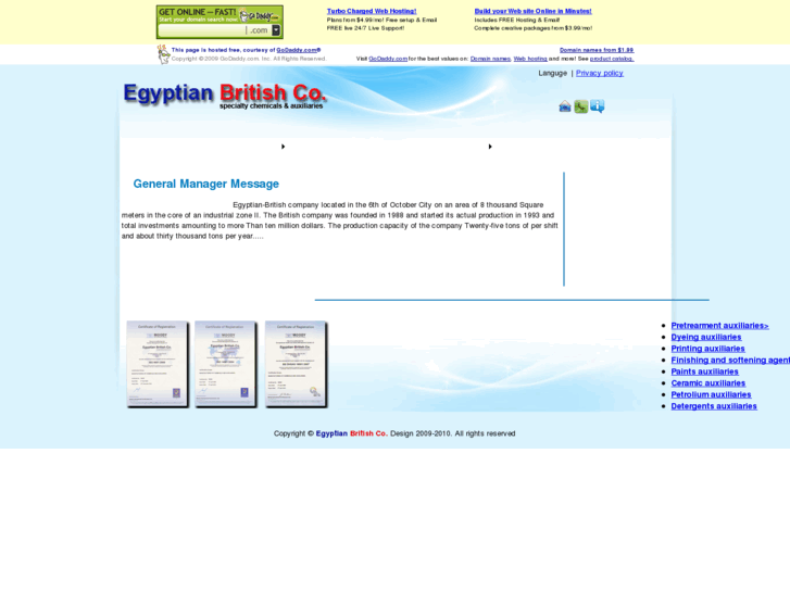 www.egyptianbritishco.net