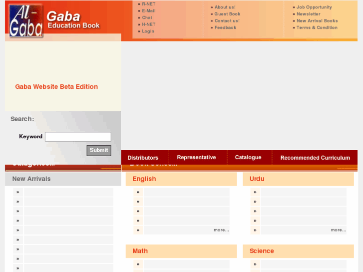 www.gabaedu.com