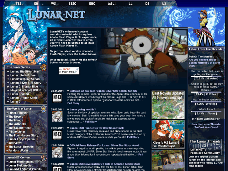 www.lunar-net.com